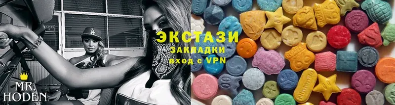 что такое   Новоузенск  ОМГ ОМГ маркетплейс  ЭКСТАЗИ louis Vuitton 